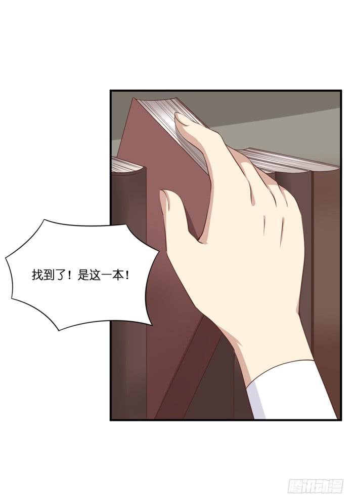 第103话