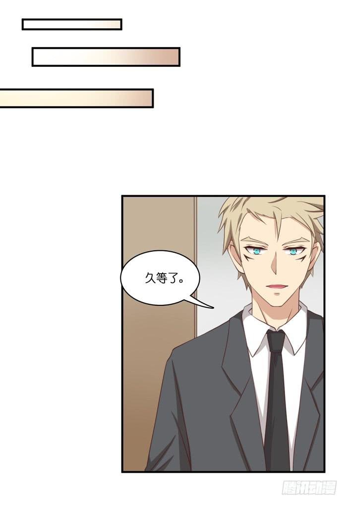 第103话
