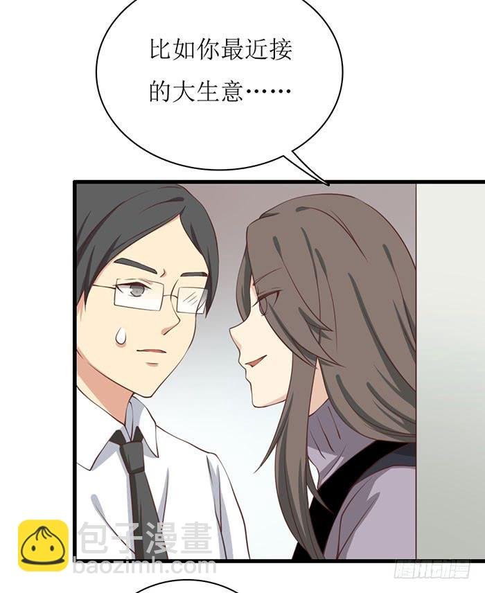 第104话