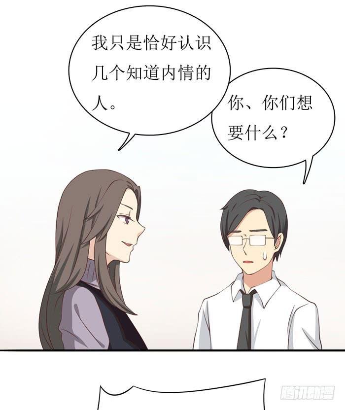 第104话