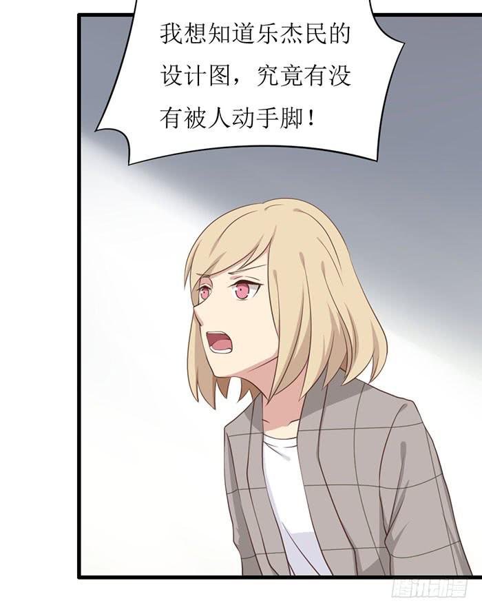 第104话