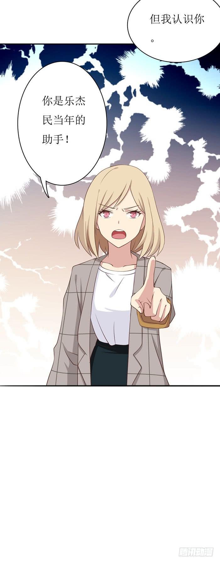 第104话