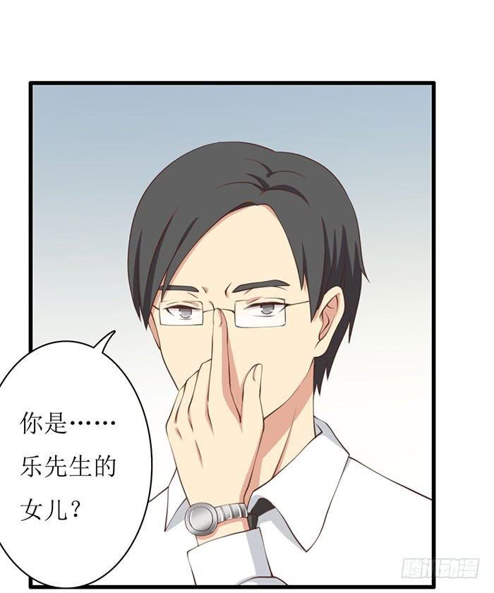 第104话