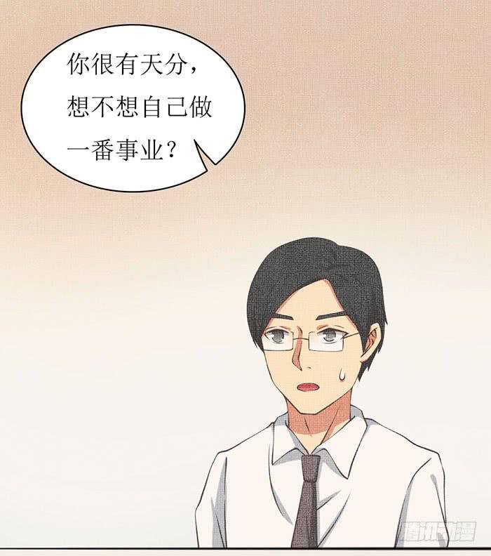 第104话