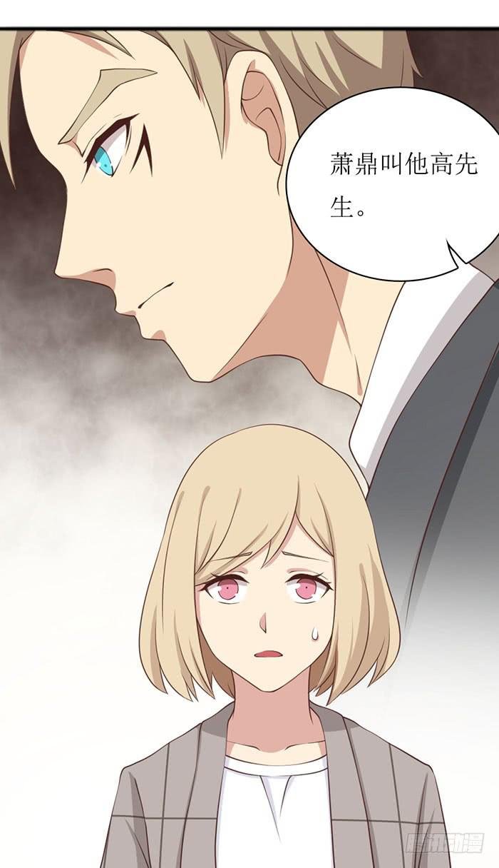 第104话