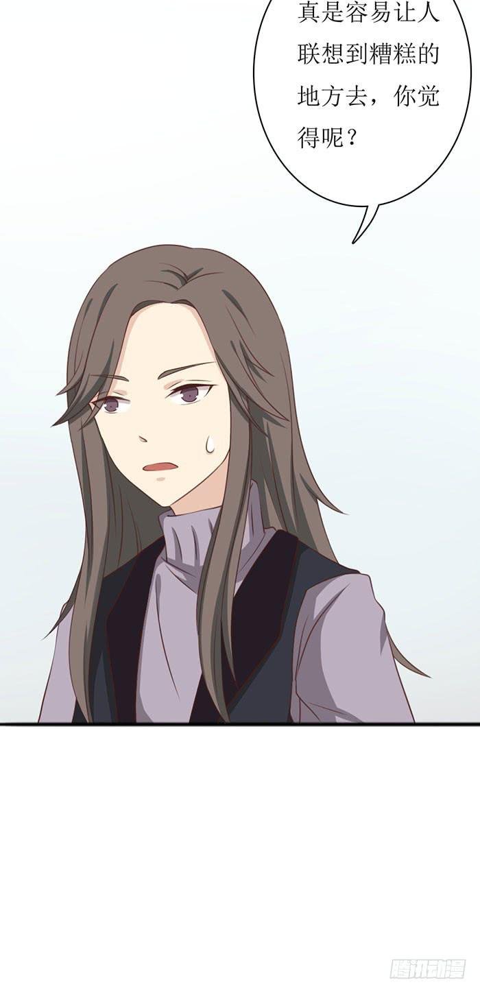 第104话