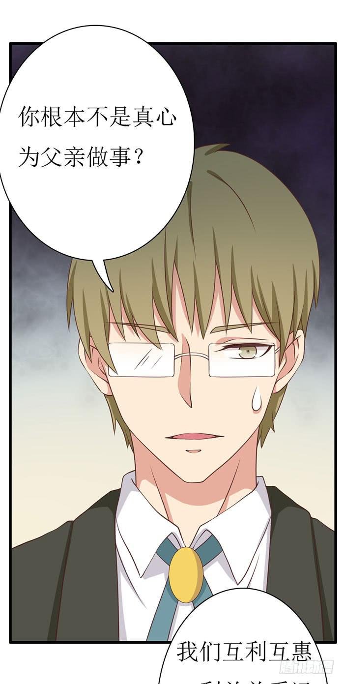 第105话
