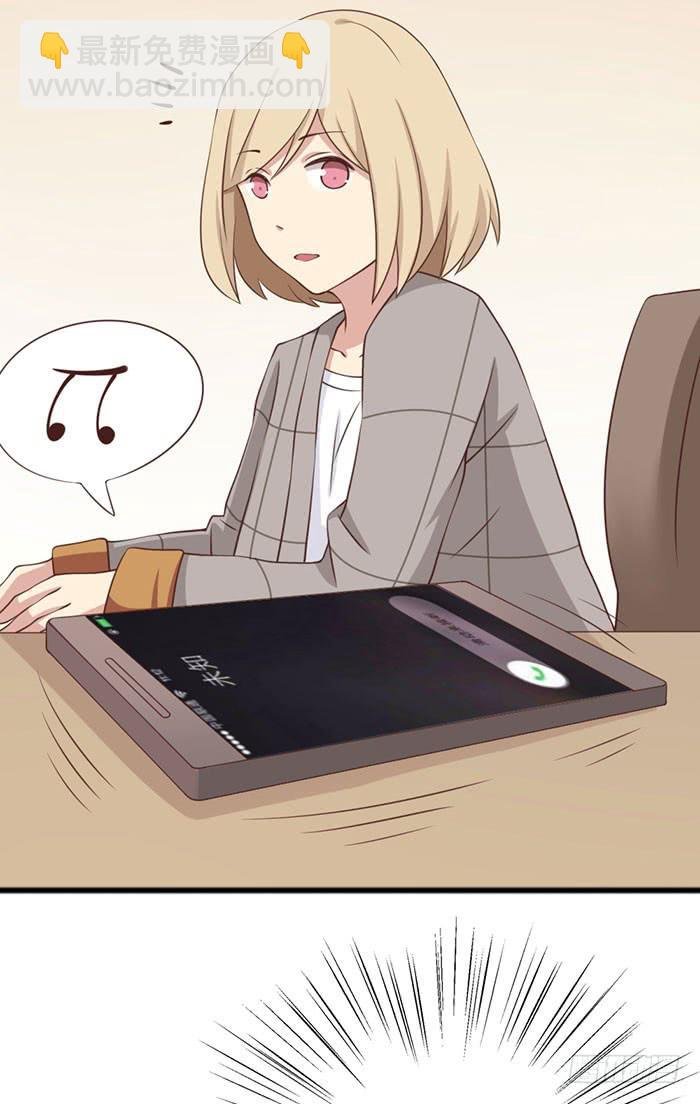 第105话