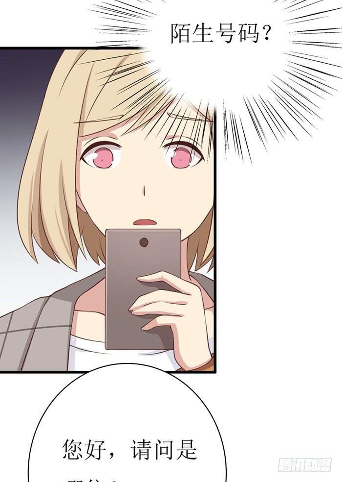第105话