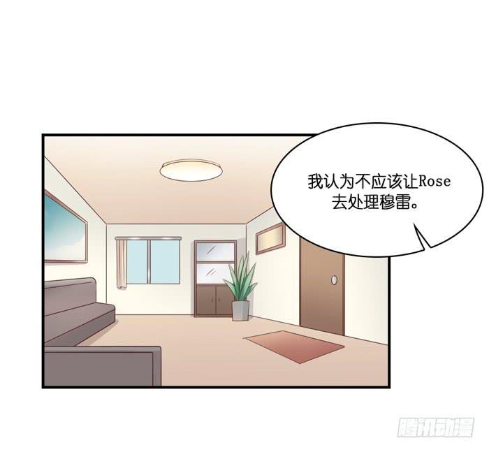 第106话