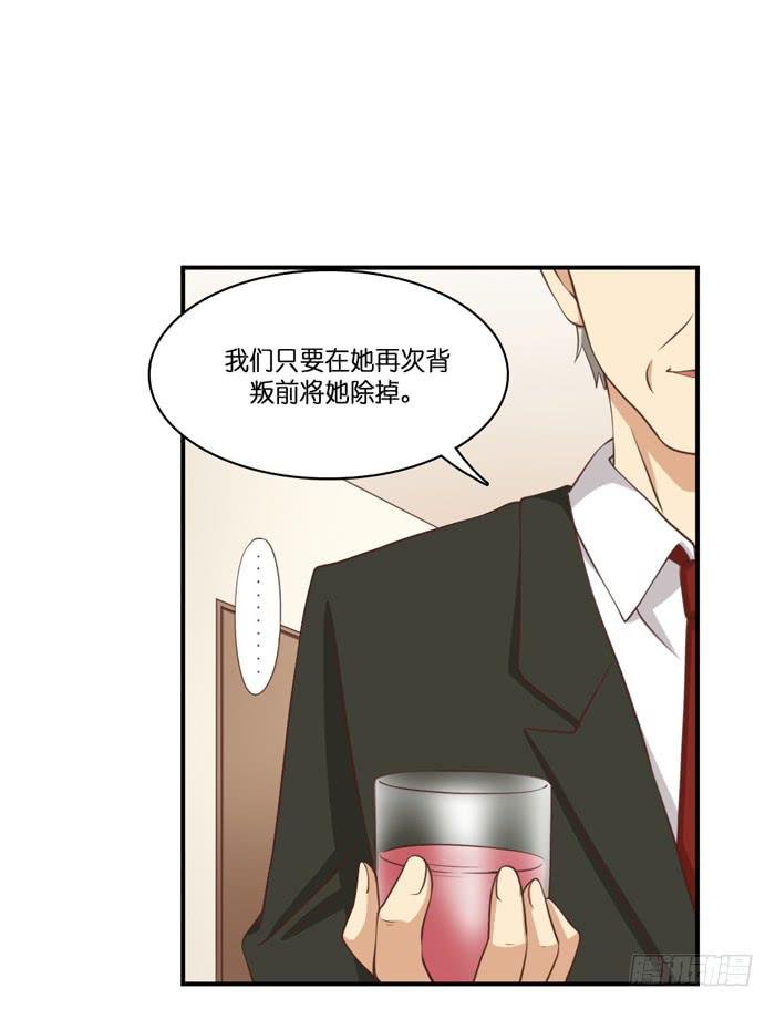 第106话