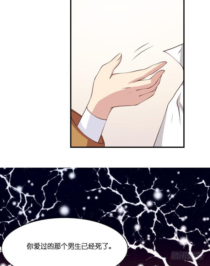 第106话