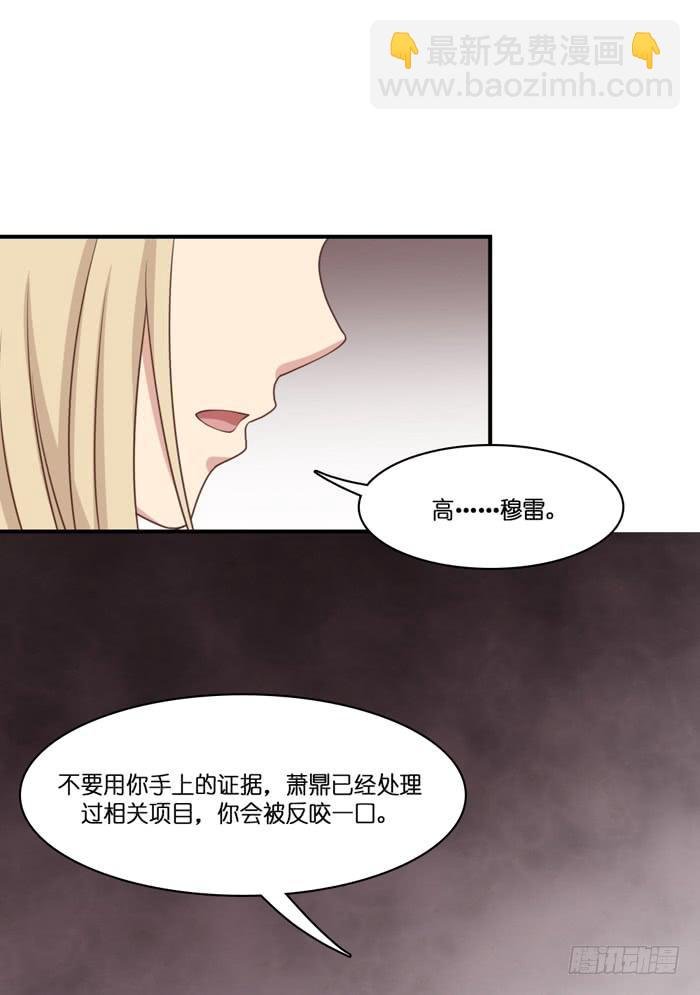 第106话