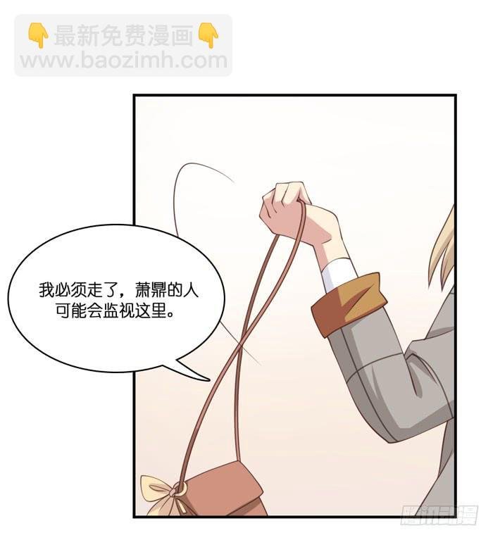 第106话