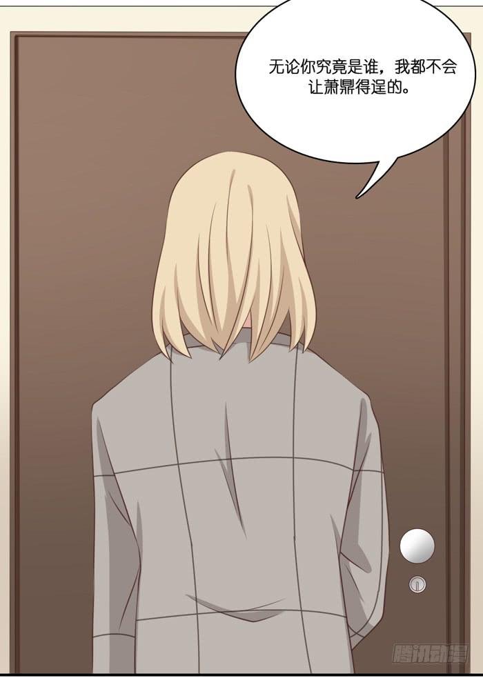 第106话