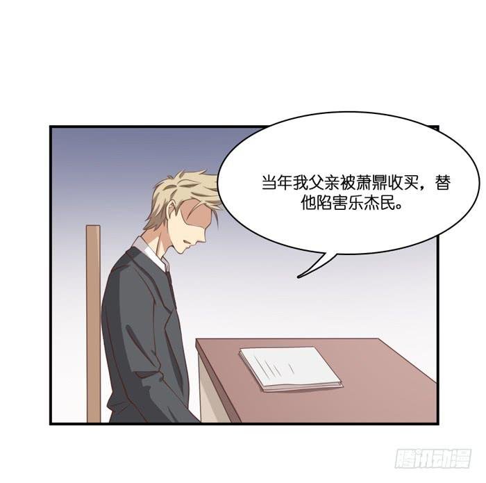 第106话
