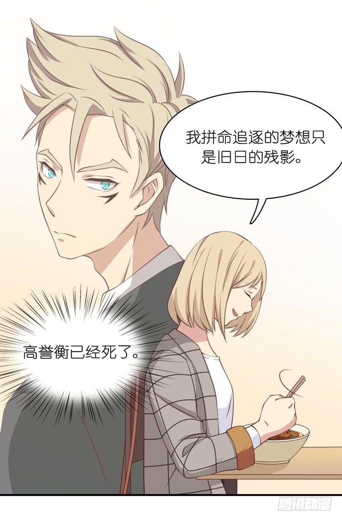 第107话