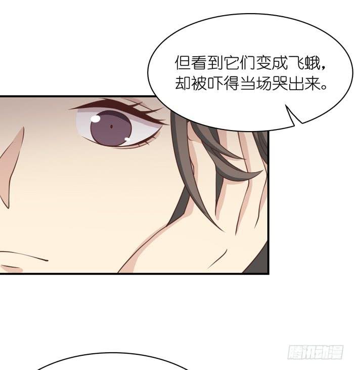 第107话