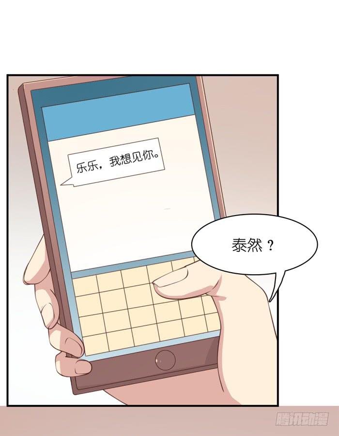 第107话