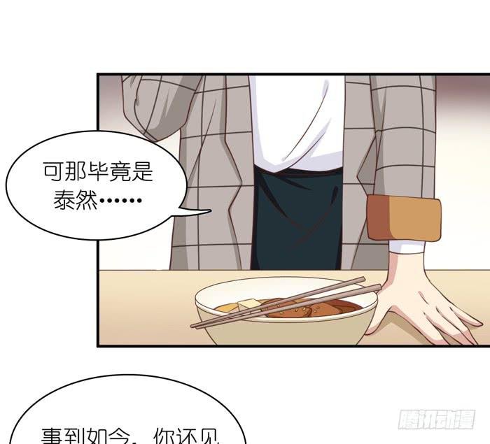 第107话
