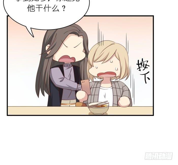 第107话