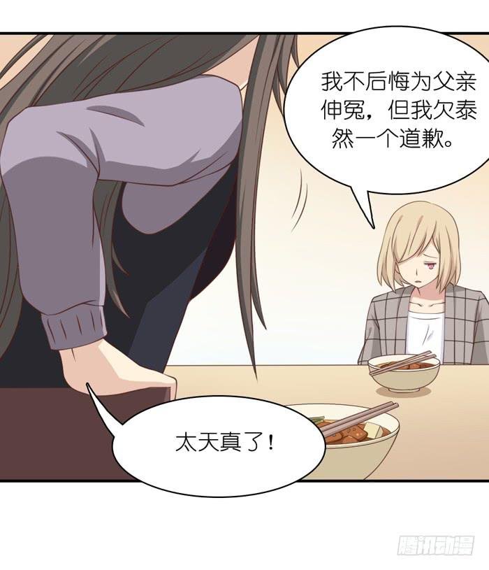 第107话