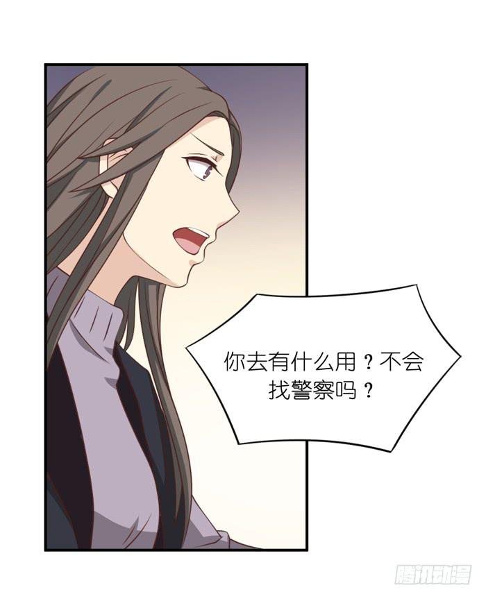 第107话