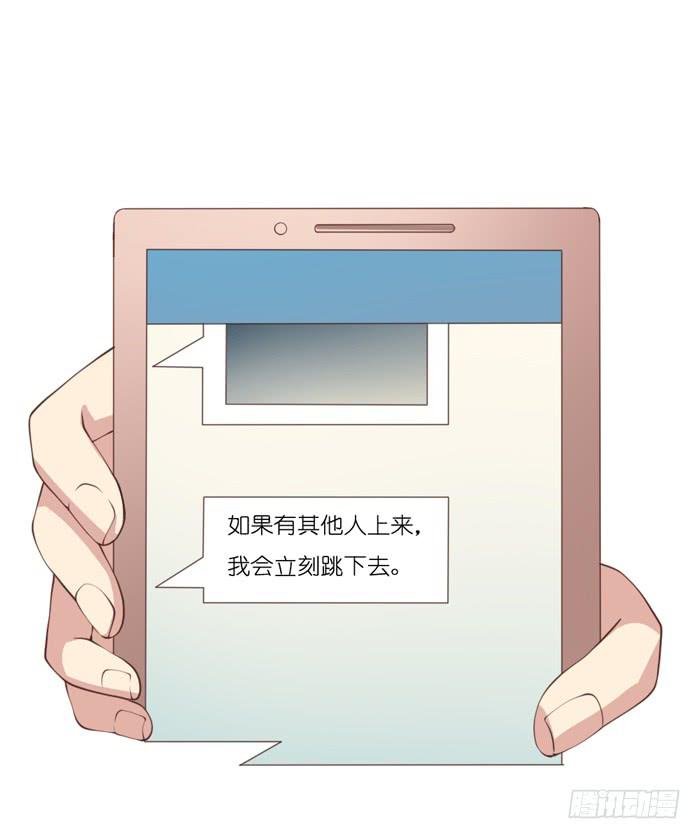 第107话