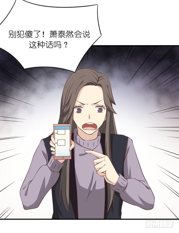 第107话