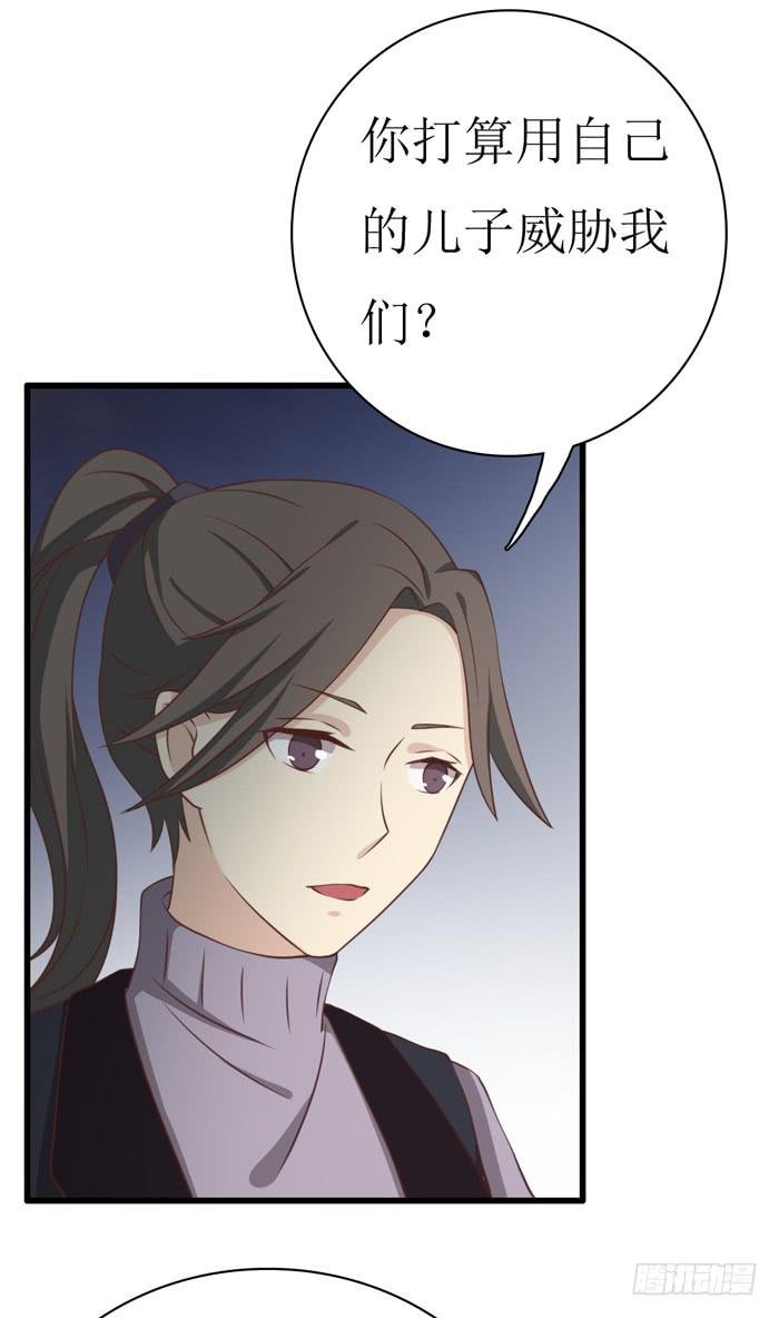 第108话