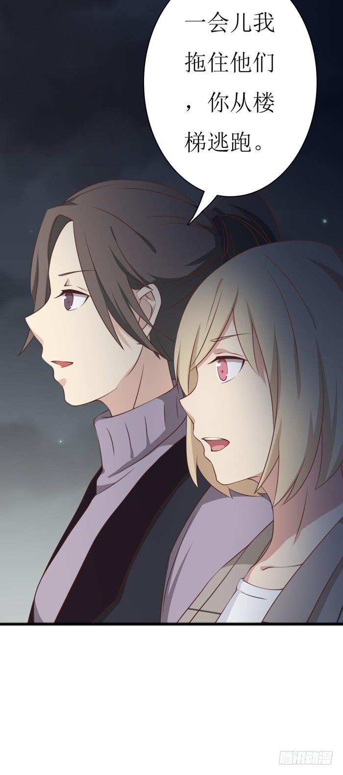 第108话