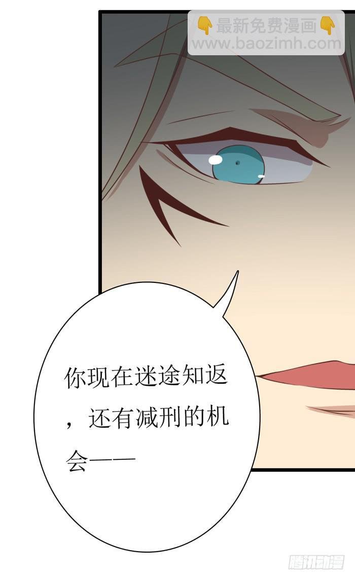 第108话