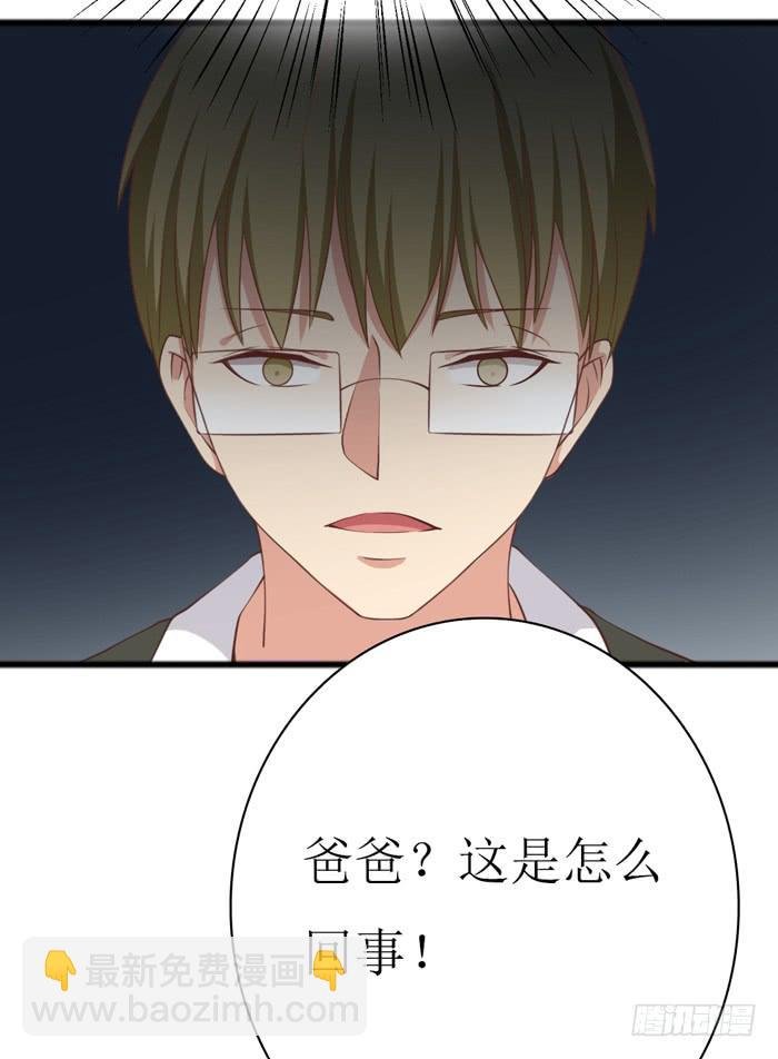 第108话
