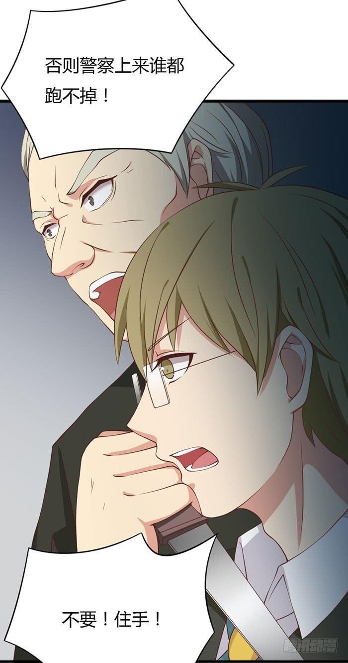 第109话