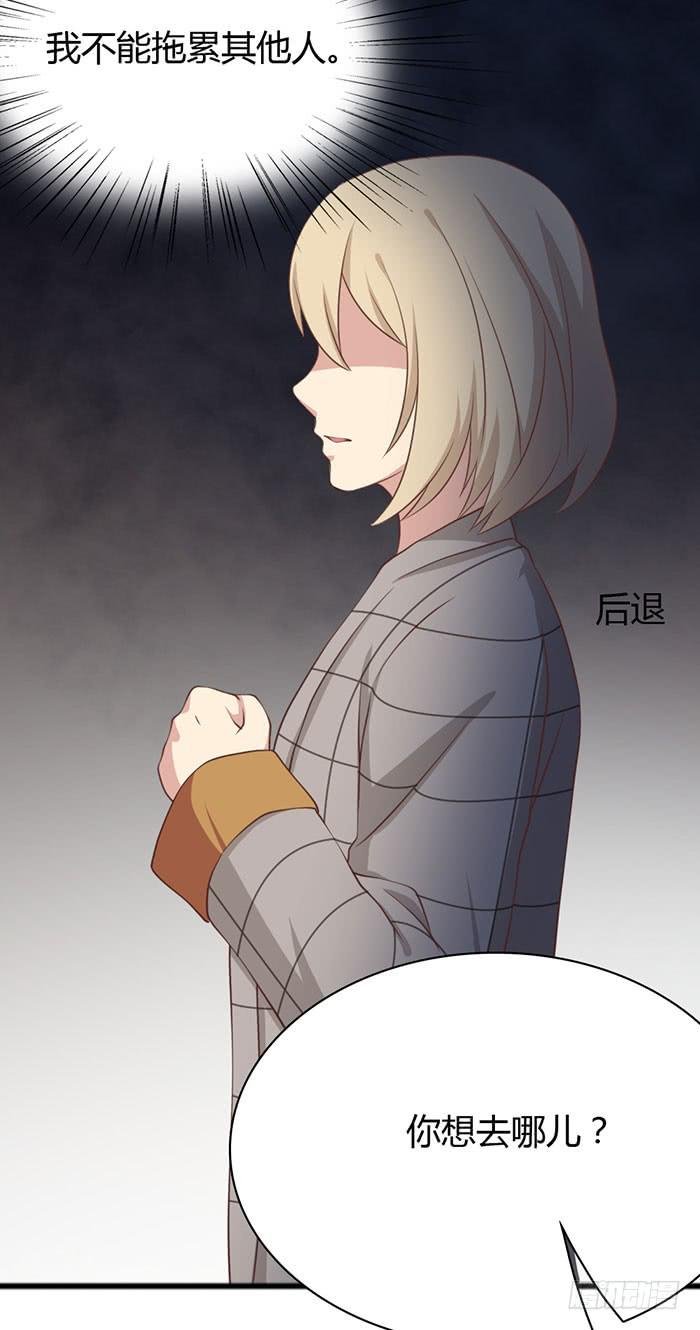 第109话