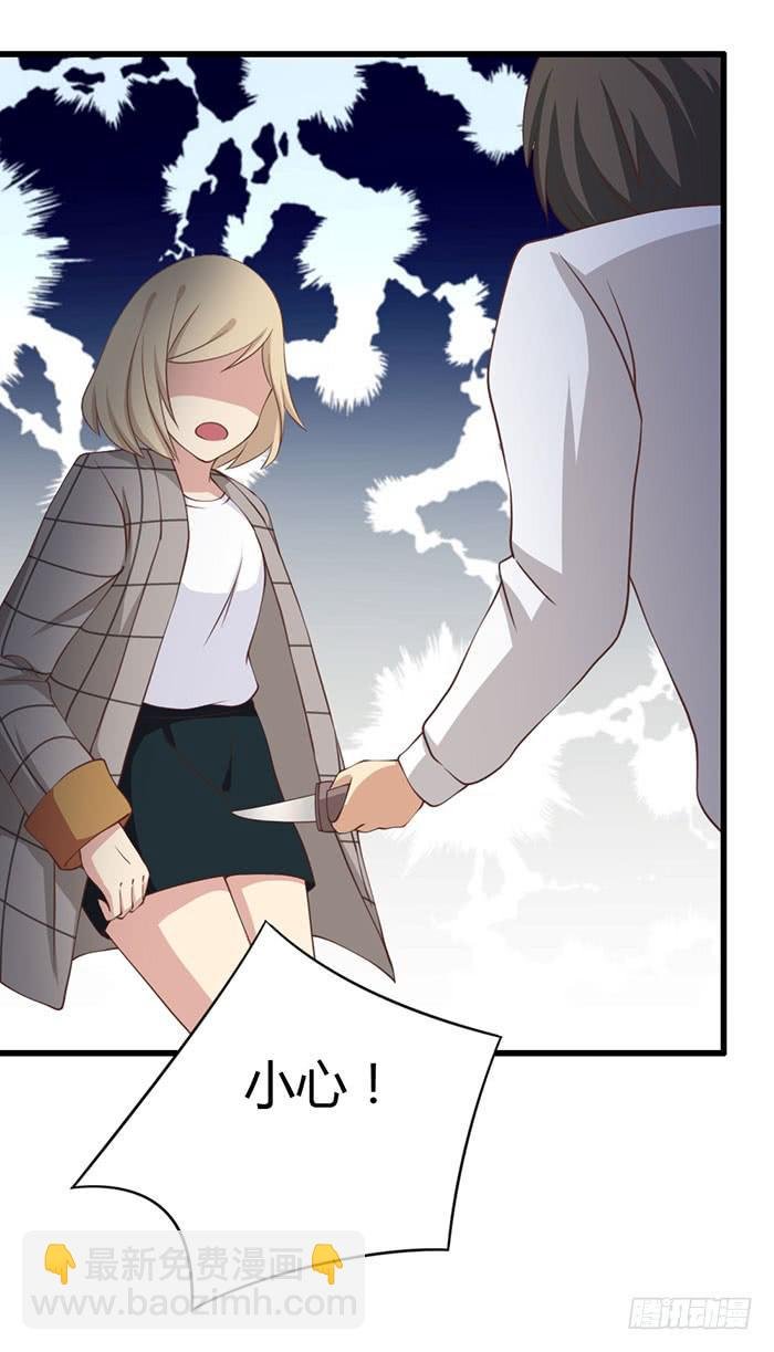 第109话