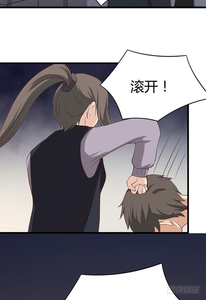 第109话