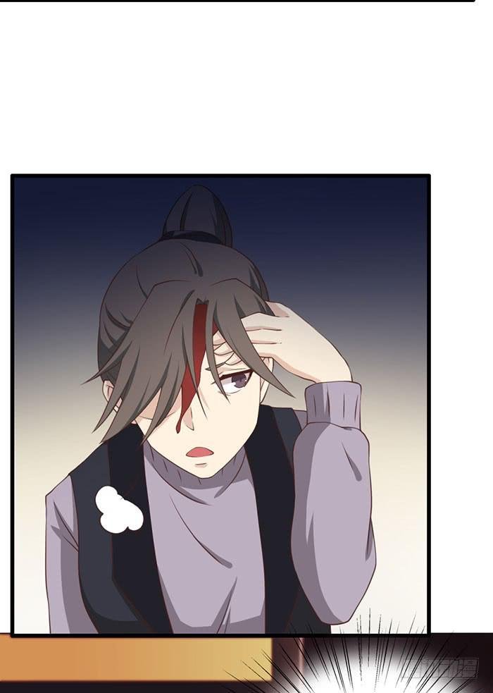 第109话