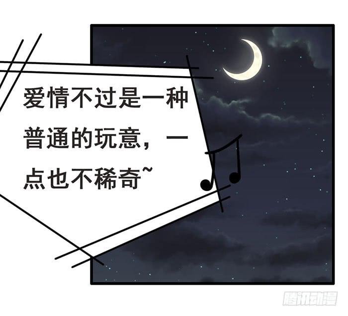 第109话