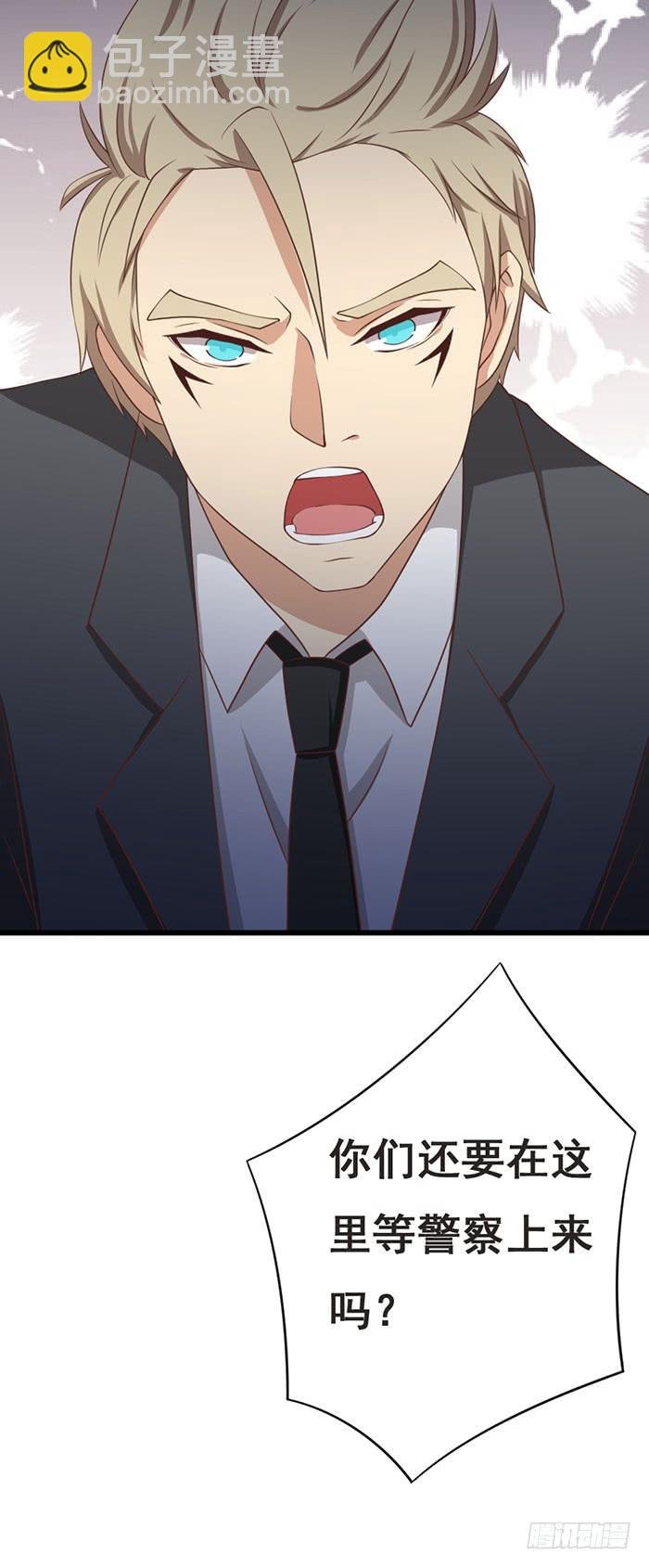 第109话