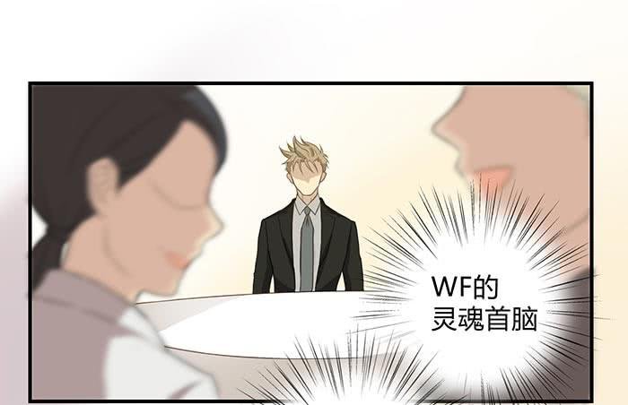 卤煮情缘（上）