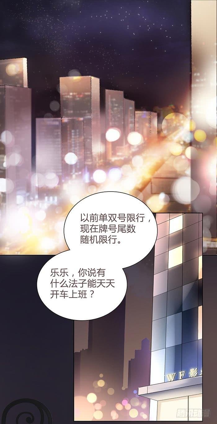 卤煮情缘（上）