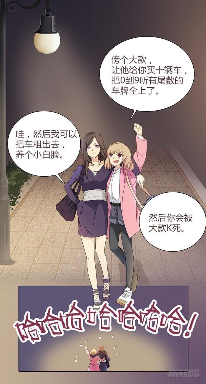卤煮情缘（上）