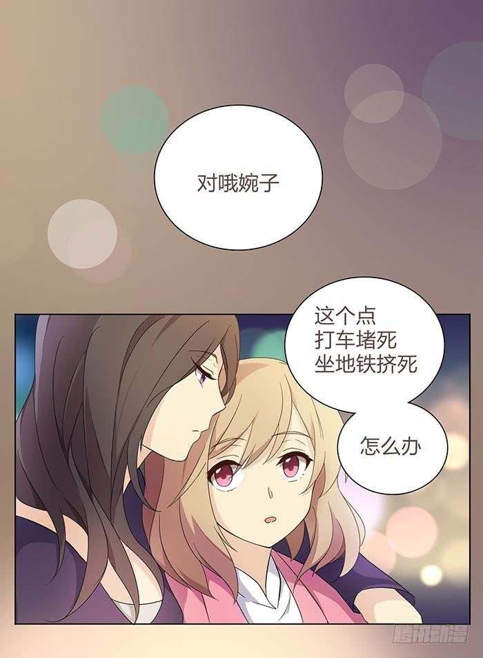 卤煮情缘（上）