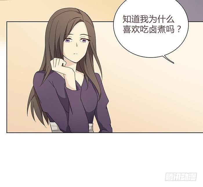 卤煮情缘（上）