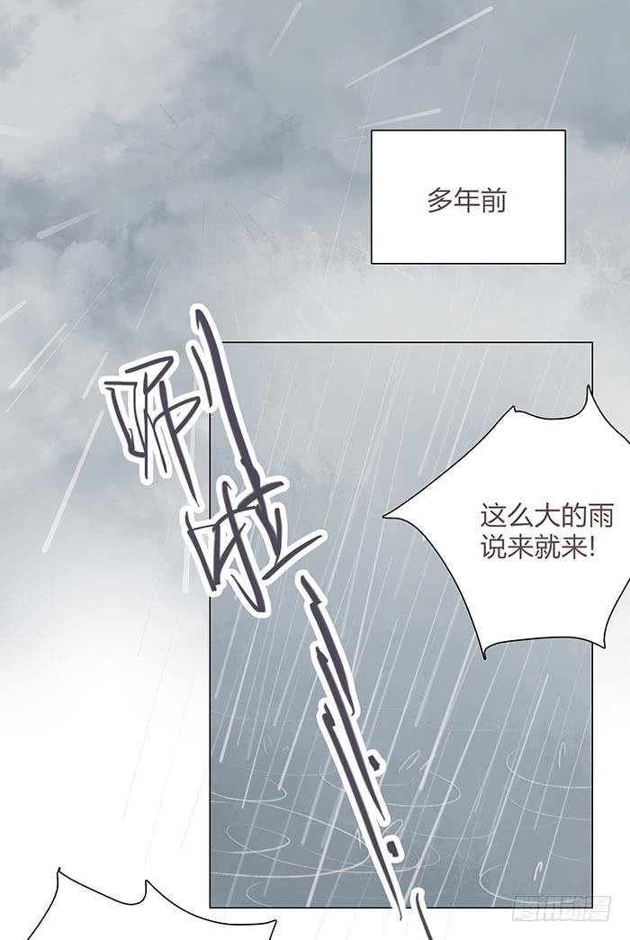 卤煮情缘（上）