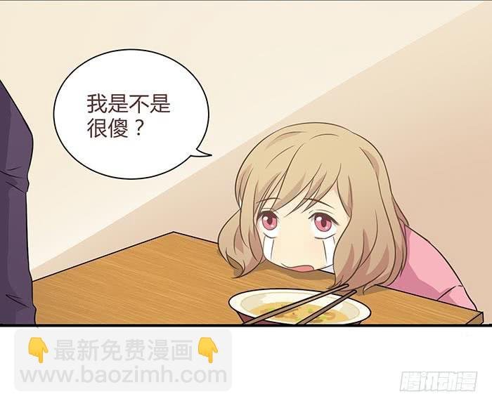 卤煮情缘（上）