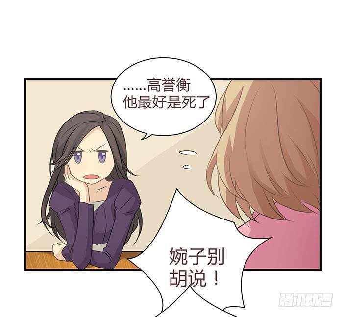 卤煮情缘（上）