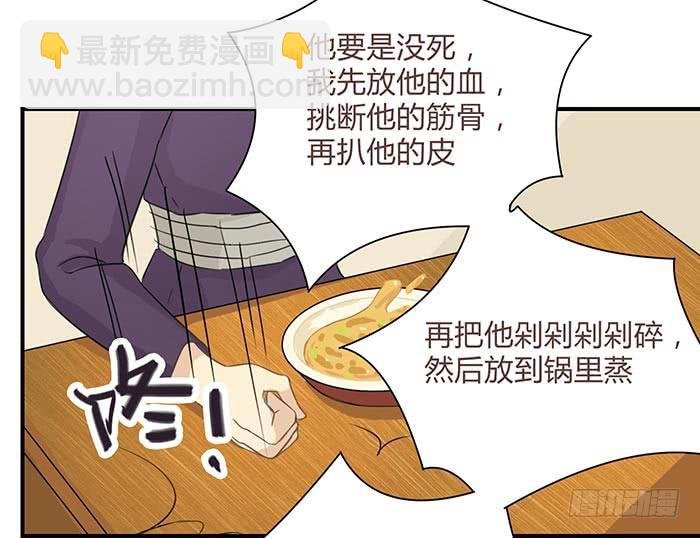 卤煮情缘（上）