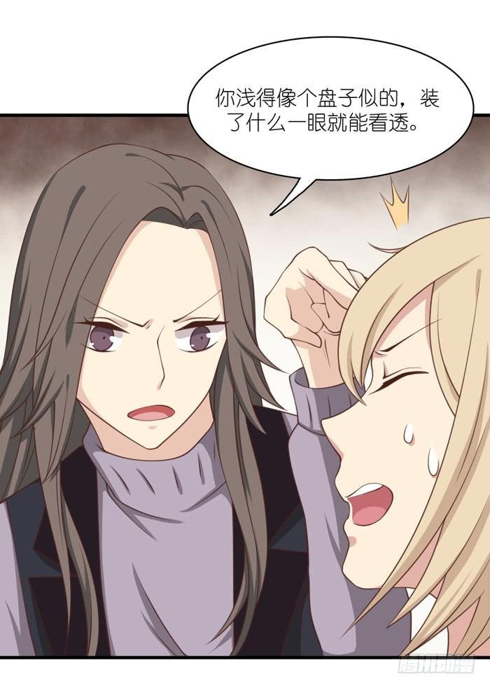 最终话